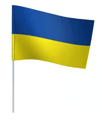Прапори