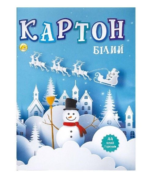 Білий картон А4 7 аркушів ТМ Тетрада ТЕ252