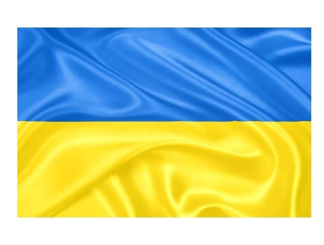 Прапор "Україна" 90*145 2-36