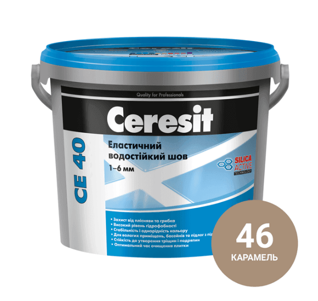 46 CE 40-Затирка для швів, КАРАМЕЛЬ 1кг
