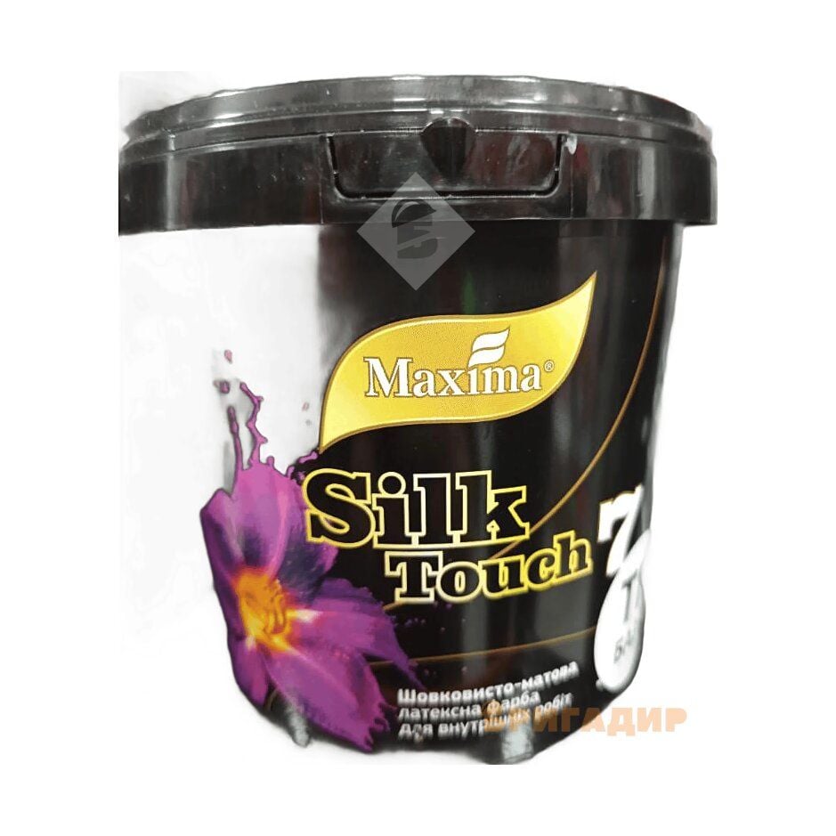 Шовковисто-матова латексна фарба "Silk Touch7", база TR. TM Maxima -1кг