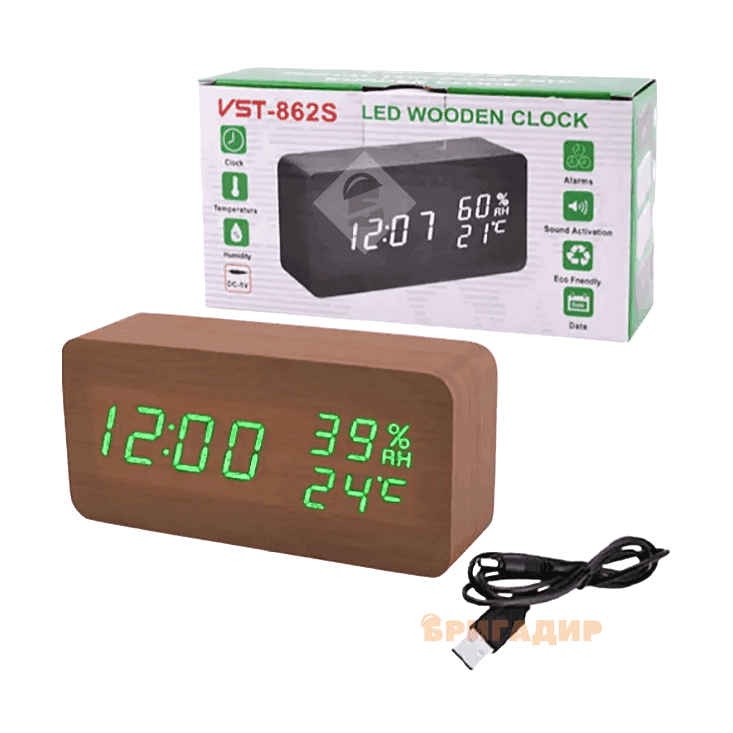 Годинник електронний 862S-4 зелений дисп(дерево) темп,USB /220V/4*AAA.150*70*45мм,настільні