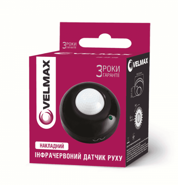 Датчик Руху Velmax V-IMS-31 ,AC220V. кут360, (ST07). чорний 292231