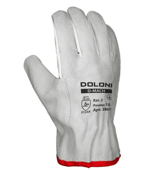 Рукавички D-MACH з натуральної козячої зернистої шкіри. Розмір 10(16.01.3867)