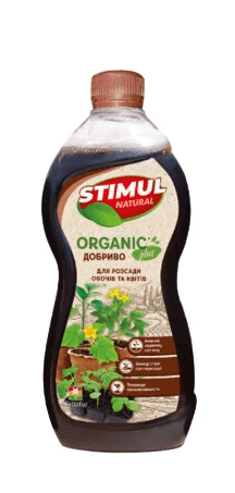 077053 Добриво комплексне Stimul Natural для розсади 550мл