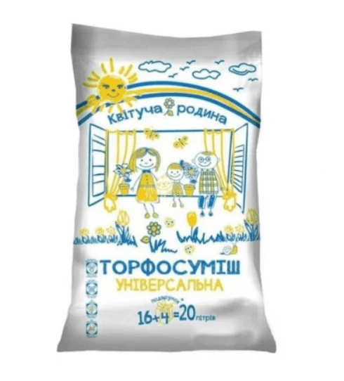 Торф'яний субстрат ,,Торфосуміш Універсальна" ,,Квітуча родина " 20л