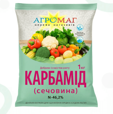 Добриво Агромаг Карбамід 1кг