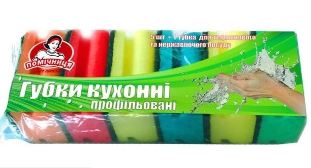 Губки кухонні" Профільовані" ТМ "Помічниця" 10х7х4,5см 5шт+1.