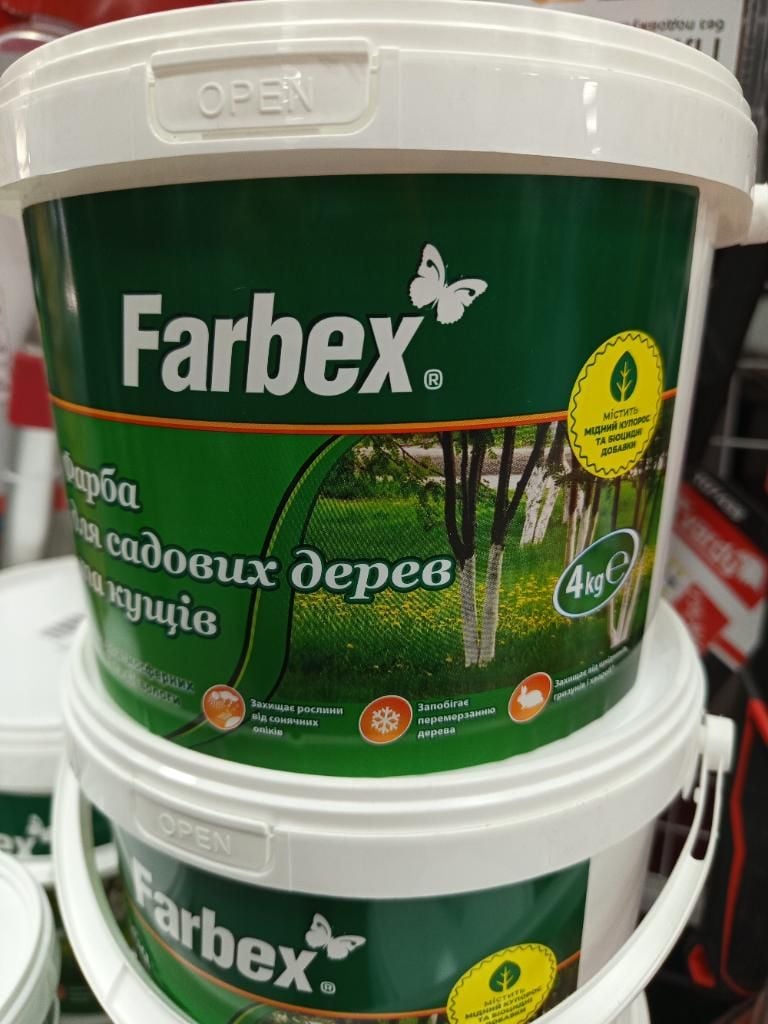 Фарба для садових дерев, біла матова Farbex 4кг