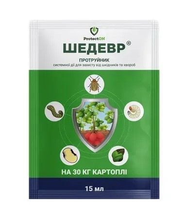 Шедевр 15мл(30кг)