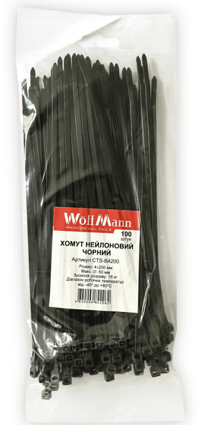 Хомут нейлоновий 8*500 чорний б/с WolfMan.CTS-B8500