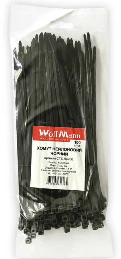 Хомут нейлоновий 5*450 чорний б/с (100шт) CTS B5450