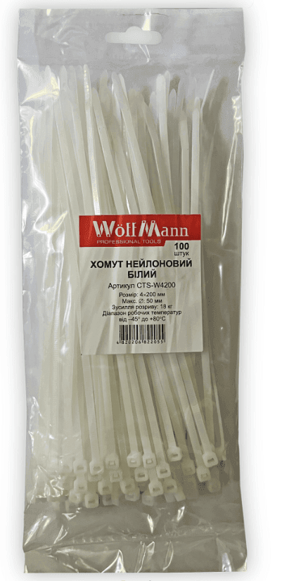 Хомут нейлоновий 4*300білий б/с WoffMann CTS W4300