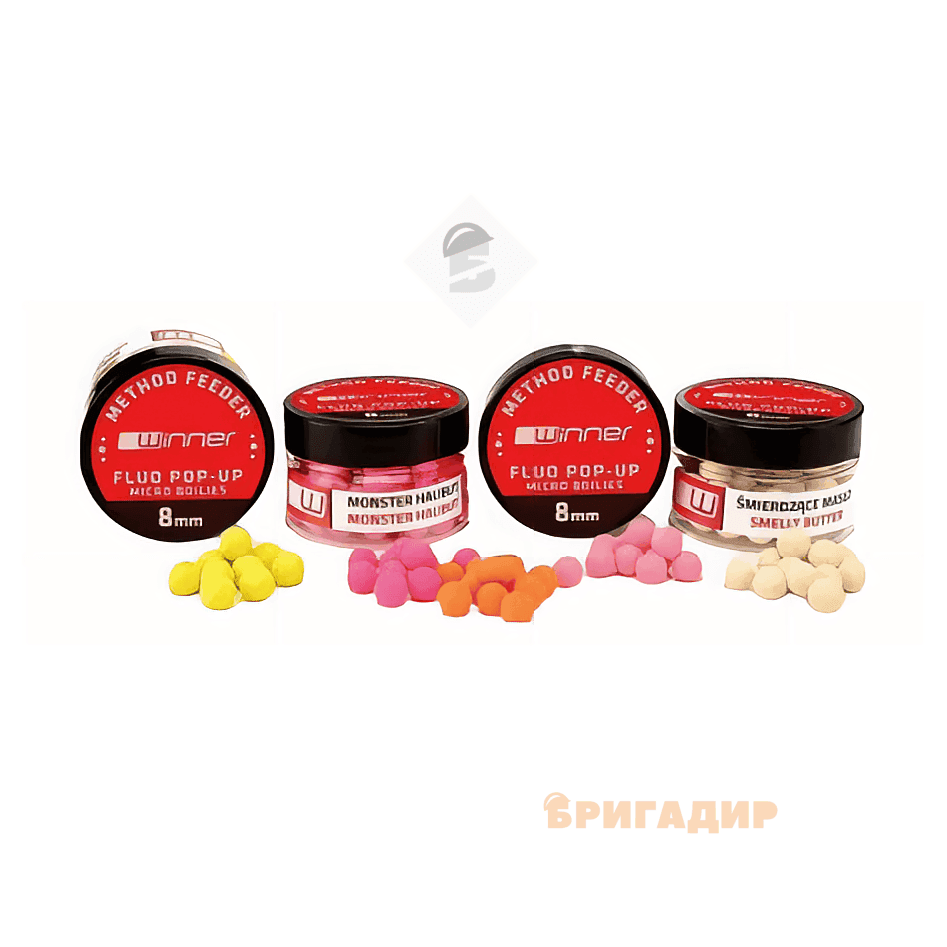 Флуоресцентні бойли Fluo boilies 8mm конопля-халва