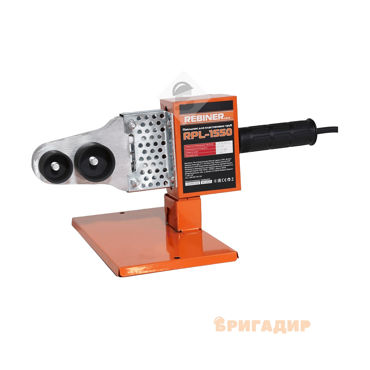 Насадки паяльника Rebiner RPL 1550