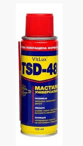 Мастило універсальне VitLux TSD-48 200ml