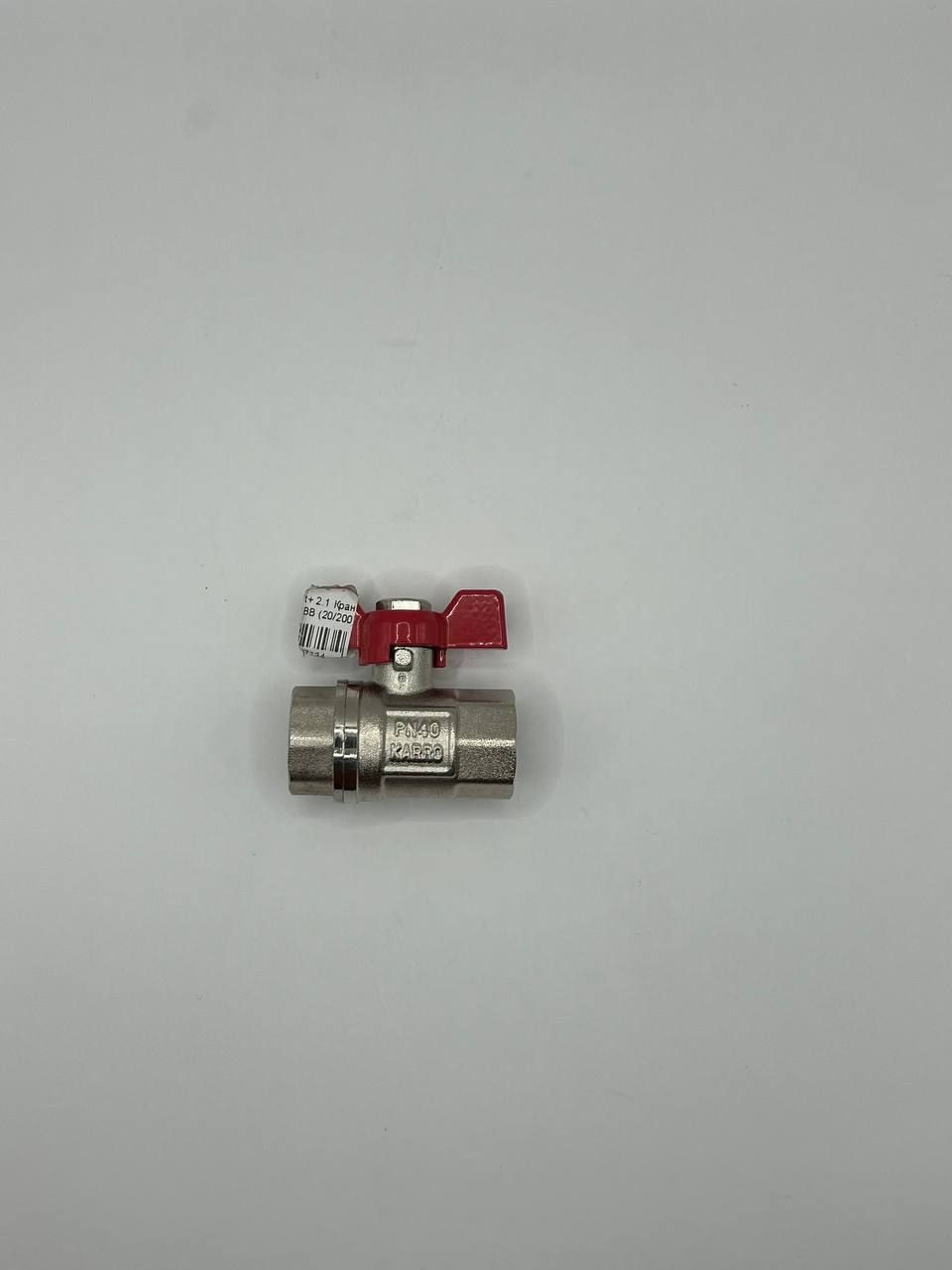 Кран кульовий KARRO KR St+ 2.1 1/2