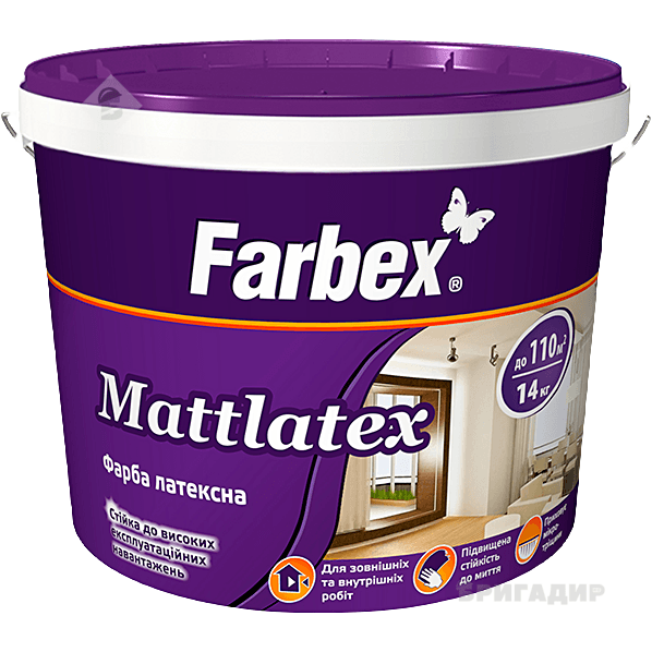 Фарба матлатекс Farbex 1,4 кг