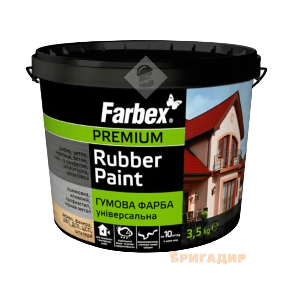Фарба гумова універсальна біла Farbex 3,5 кг
