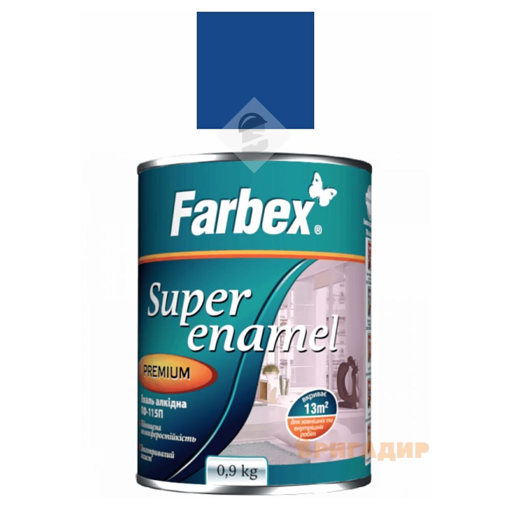 Емаль Farbex 0.9 кг синя