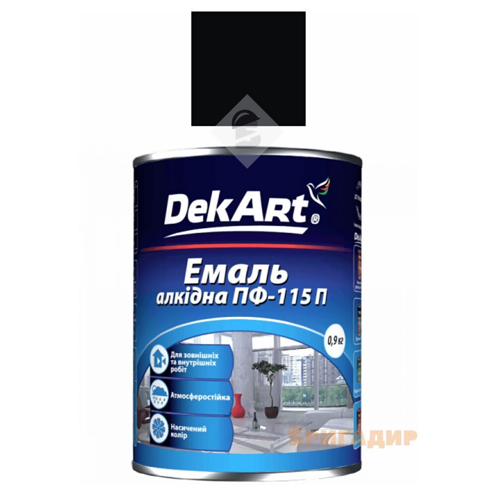 Емаль алкідна ПФ-115П чорна ТМ Dekart