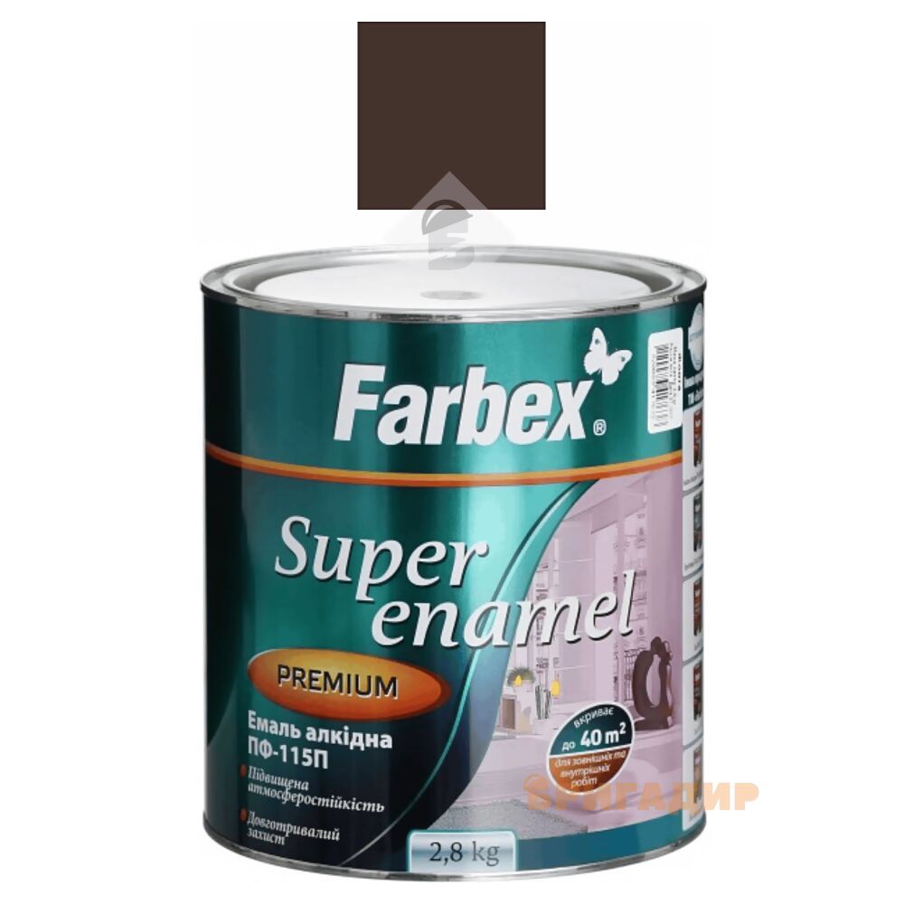 Емаль Farbex 2.8кг коричнева