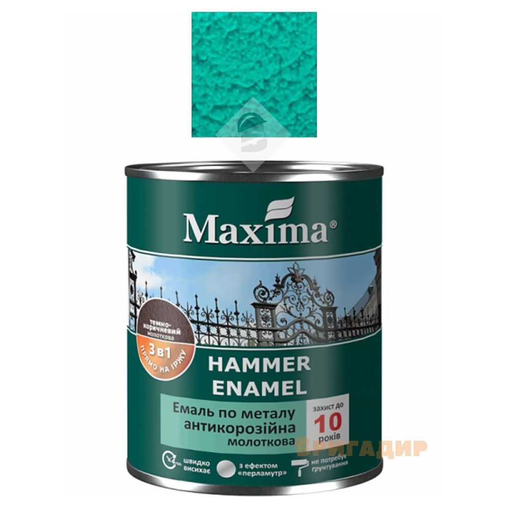 Емаль Maxima Антикорозійна по металу 3в1, Молоткова, Зелена