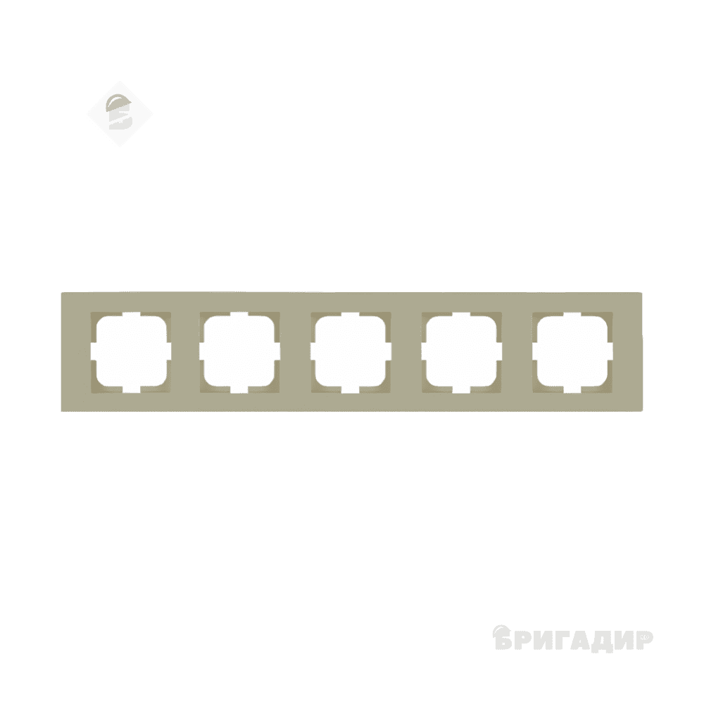 Рамка п'ятерна Grano кремова