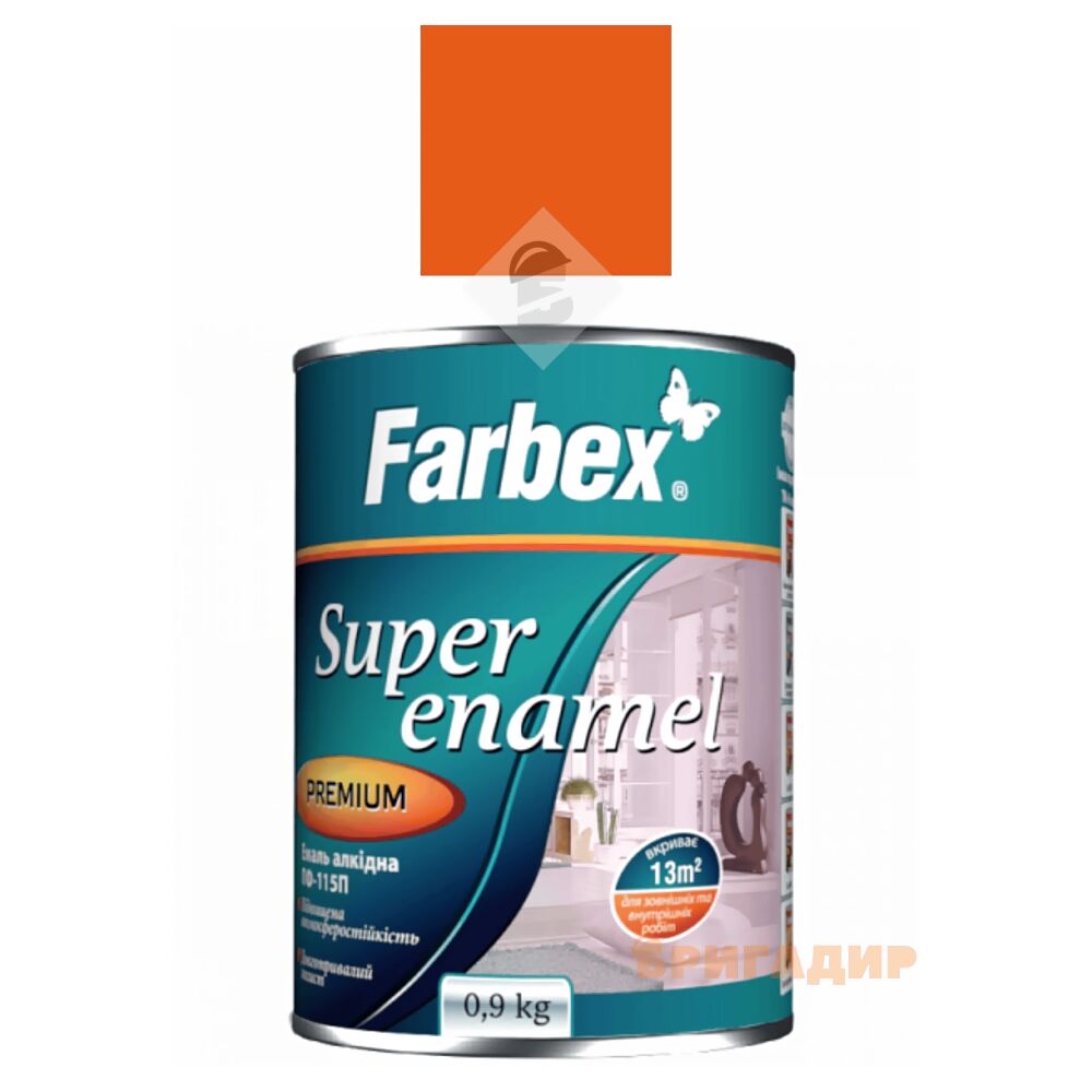 Емаль Фарбекс ПФ-115П Помаранчева