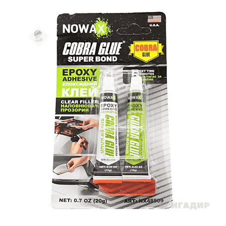 SUPER BOND 20g, клей епоксидний, двокомпонентний, прозорий NX48509