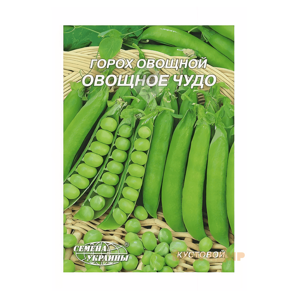 Горох Овочеве диво