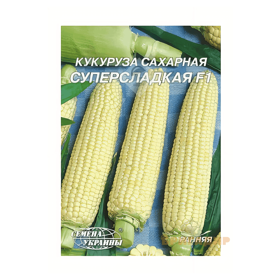 Кукурудза Суперсолодка