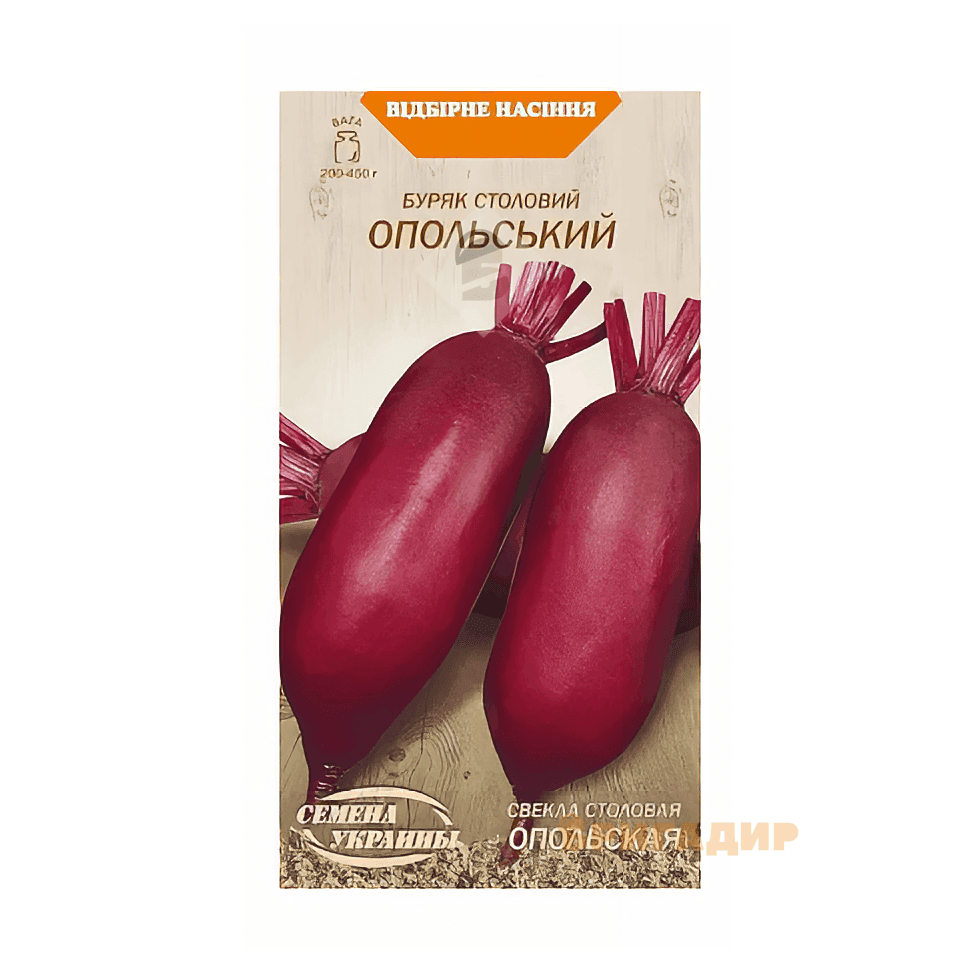 Насіння буряка Опольський