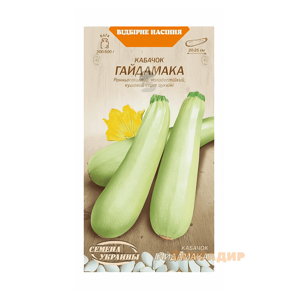 Кабачок Гайдамака
