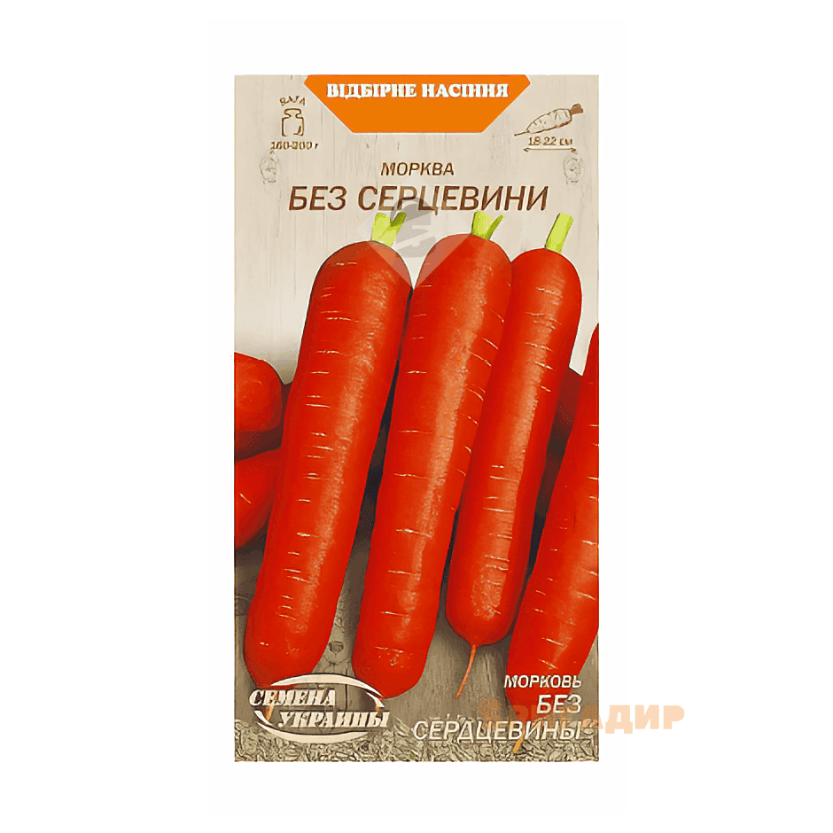 Морква Без серцев