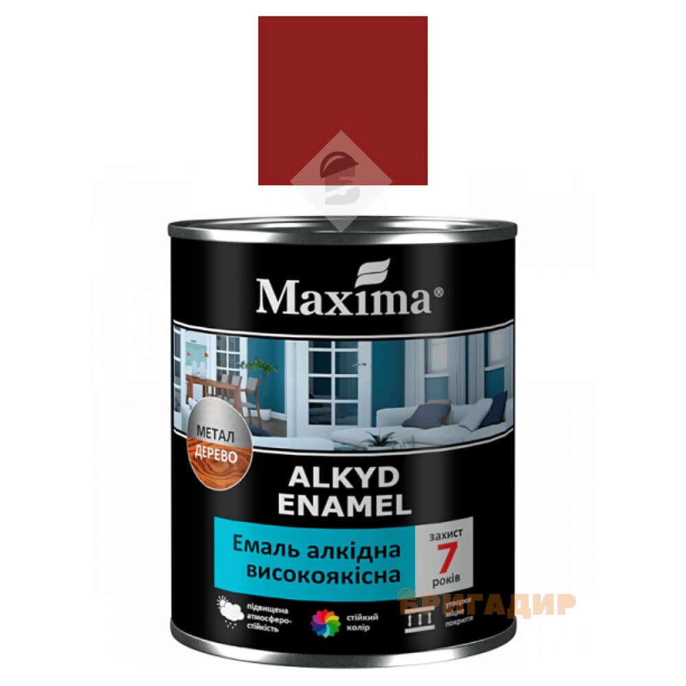 Емаль алкідна Maxima червоно-коричнева