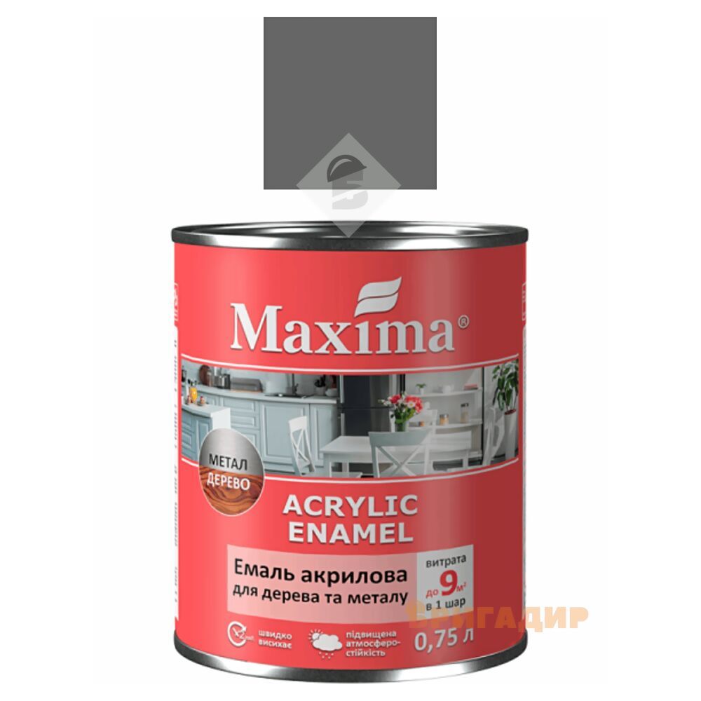 Емаль акрилова Maxima Антрацит