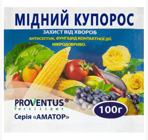 Мідний купорос Proventus 70г