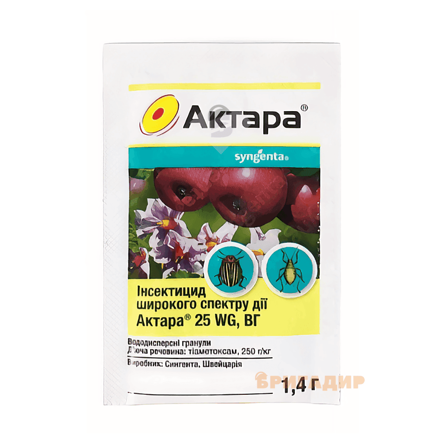 Актара, 25% в.г 1.4г