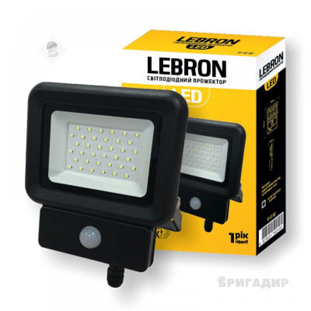 LED прожектор LEBRON LF-30S