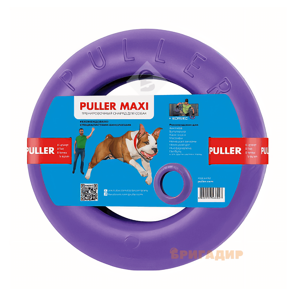 Тренувальний снаряд ПУЛЛЕР Максі