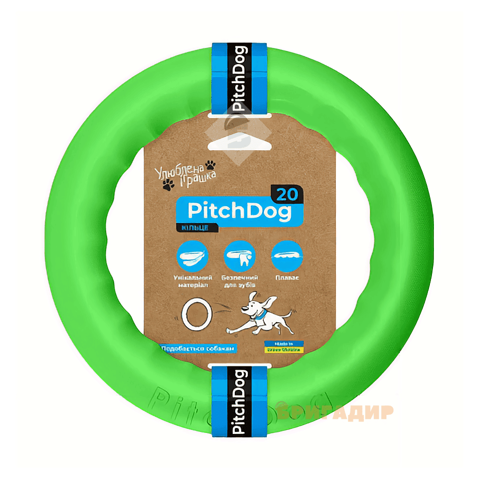 Кільце для апортировки PitchDog20