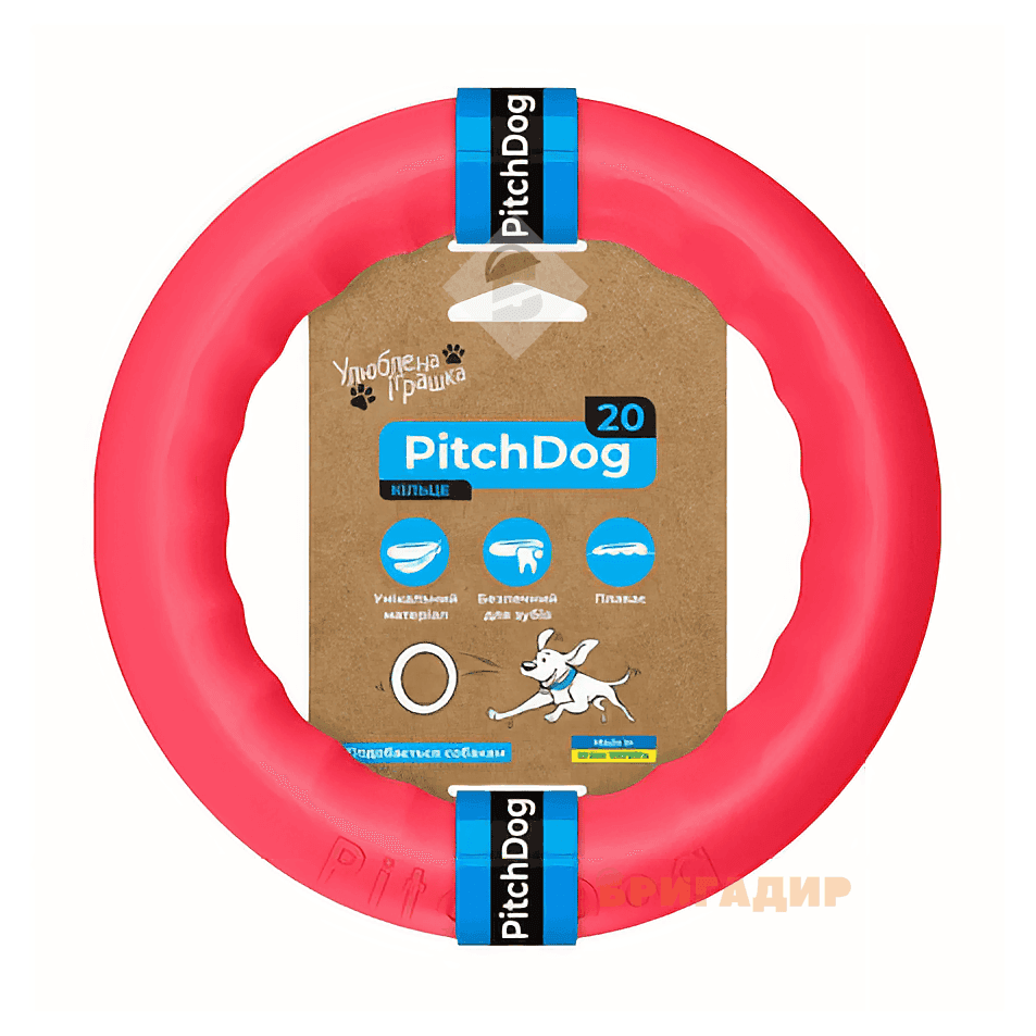 Кільце для апортировки PitchDog20