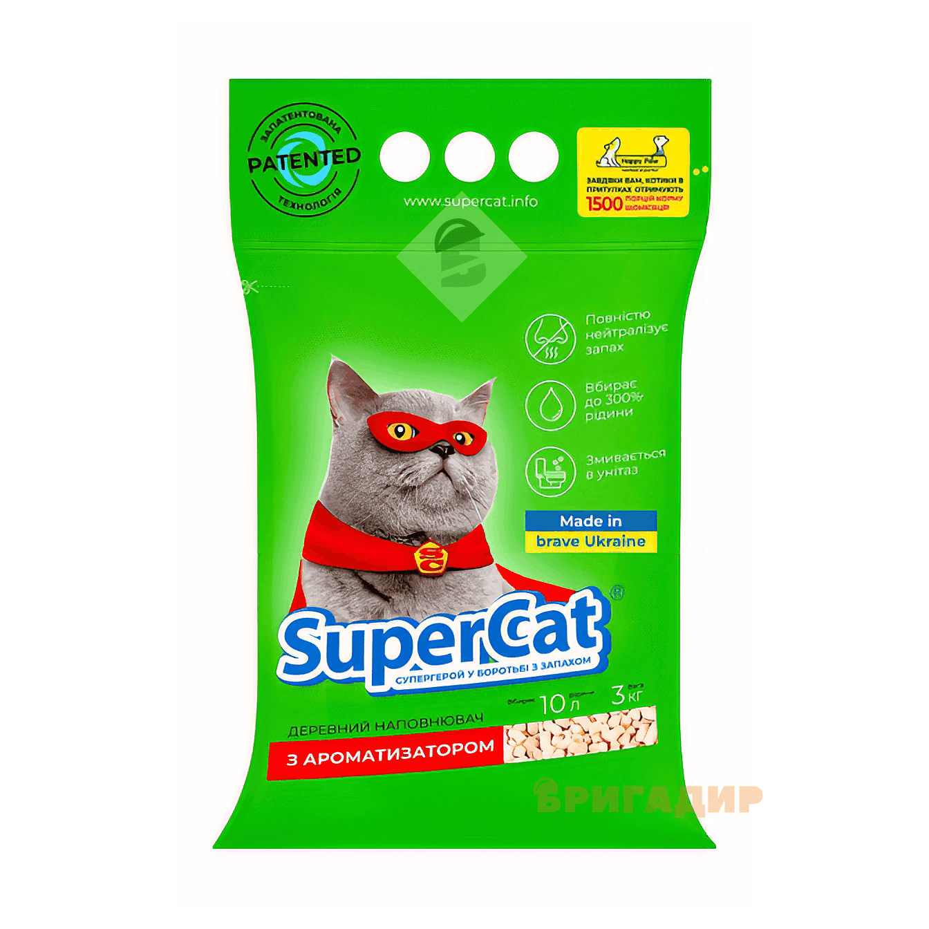 Наповнювач для котячого туалету Supercat Стандарт