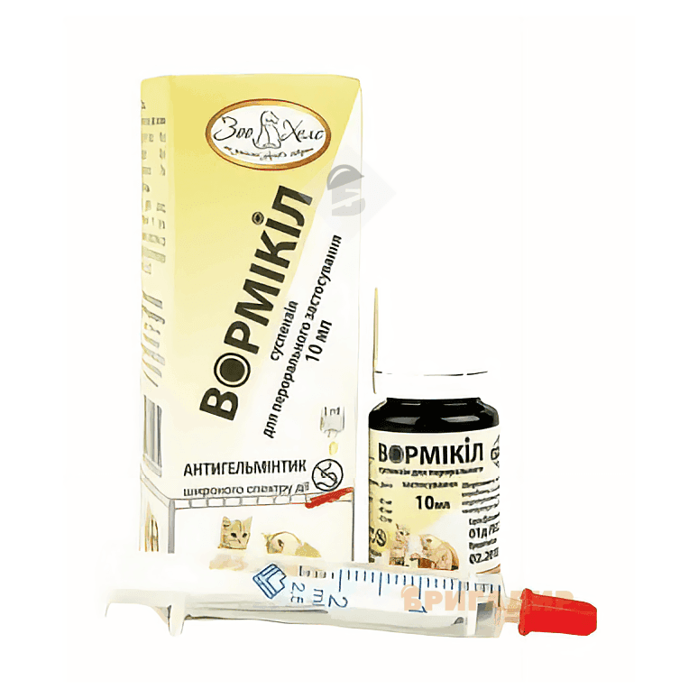 Суспензія Вормікіл для собак
