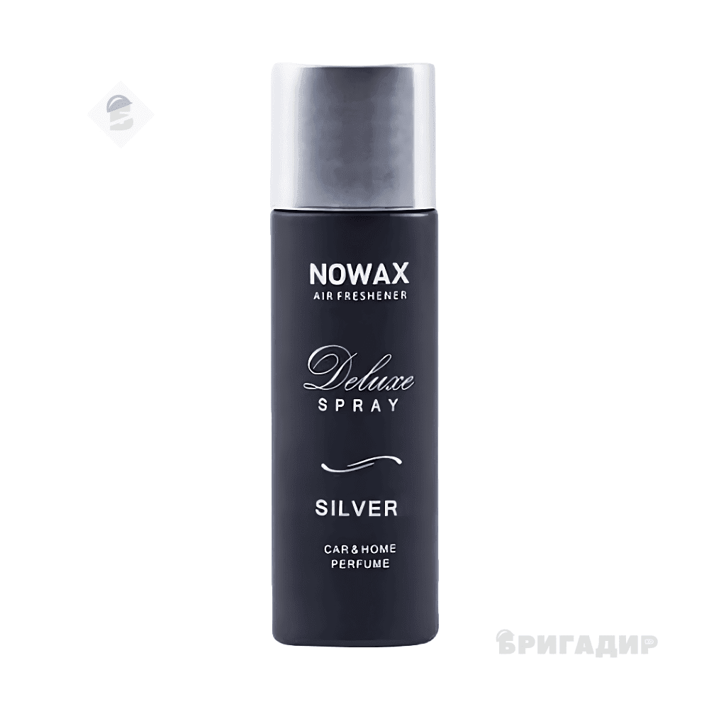 Ароматизатор повітря Nowax Deluxe Spray-Silver NX07749