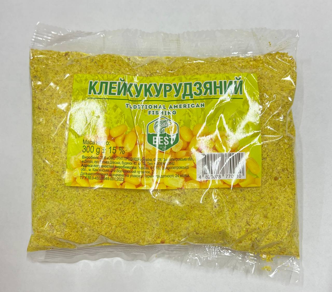 Клей рибальський Best кукурудза