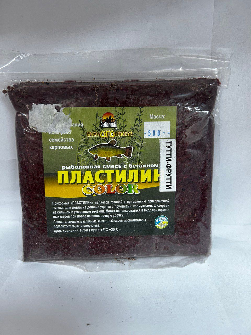Рибальський пластилін Кльового кльова тутті-фрутті