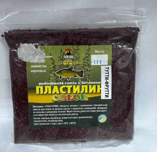 Рибальський пластилін Кльового кльова горох