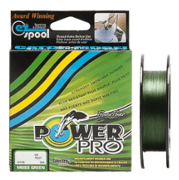 Плетінка POWER PRO 100м 0,40